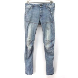 Men's Blue Jeans